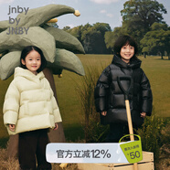jnby by JNBY江南布衣童裝秋冬羽絨服加厚保暖柔軟連帽男女童兒童1NAC12610 748淺豆黃 140 cm