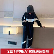 哈熙牛 女童套裝秋裝大童女套裝新款洋氣春秋韓版兒童女裝長袖運(yùn)動(dòng)套裝 黑色 150建議身高140-150cm11-12歲