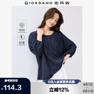 佐丹奴戶(hù)外穿搭T恤女夏季防蚊圓領(lǐng)半開(kāi)筒七分袖上衣 05325446