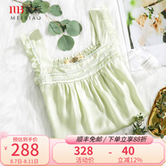 美標商場同款禮物性感真絲睡裙女夏100%桑蠶絲吊帶睡衣絲綢無袖連衣裙 淡綠 M (160)