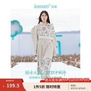 茵曼（INMAN）【明星大秀同款】立體花朵毛衣外套女2025年季新款針織 土卡其-18336213 S