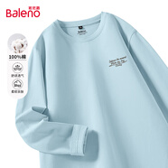 班尼路（Baleno）長(zhǎng)袖t恤男秋季220G重磅百搭純棉上衣青少年寬松休閑男士打底衫
