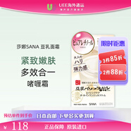 莎娜（SANA）日本進口 豆乳抗皺凝膠霜 N鏈紋修護凝膠乳霜多效合一  100g 凝膠乳霜 N 100g