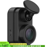 Garmin佳明Dash Cam Mini 2 1080p行車(chē)記錄儀140度寬視野 內置麥克風(fēng) 黑色