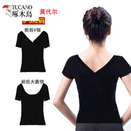 啄木鳥(niǎo)莫代爾健身舞蹈瑜伽服上衣前后大碼雙v領(lǐng)口半袖露背緊身短袖t恤女 黑色莫代爾短袖雙V領(lǐng) M