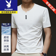 花花公子（PLAYBOY）冰絲短袖T恤男夏季新款涼感透氣圓領(lǐng)打底半袖高檔商務(wù)百搭上衣服 白色【收藏加購優(yōu)先發(fā)貨】 XL 175建議135-150斤