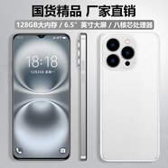 天語(yǔ)新款八核智能手機256GB超薄全網(wǎng)通大屏游戲學(xué)生老年機備用可用5G移動(dòng)聯(lián)通電信卡 白色 8核+128GB
