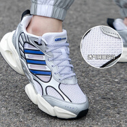 阿迪達(dá)斯 （adidas）清風(fēng)鞋男鞋 2025夏季新款CLIMACOOL透氣舒適運(yùn)動(dòng)BOOST清風(fēng)跑步鞋 銀白色/熒光鞋帶/主推 【曬圖返10】 43 碼/內(nèi)長(zhǎng)265mm