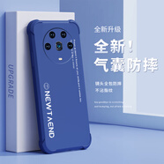 尺互適用榮耀Magic4至臻版手機殼保護套全新升級氣囊四角防摔液態(tài)硅膠男女款超薄防塵高級潮款殼 【牛仔藍50101】大四角全包防摔 榮耀Magic4至臻版【＋屏幕膜】