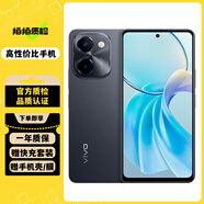 vivo Y100 Y100i 二手5G手機(jī) 6400萬OIS光學(xué)防抖 120Hz高刷 游戲拍照手機(jī) 【vivo Y100i】皓夜黑 12GB+256GB 95新