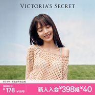 維多利亞的秘密 田曦薇同款 logo舒適字母肩帶文胸女士隱形無痕秋季內(nèi)衣性感送禮 39H6裸色-有鋼圈 11221458 80B （36B）