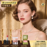 M.A.C魅可mac口紅#923 3g+四色眼影盤(pán)10號4.8g+腮紅2.5g粉嫩26.8到期
