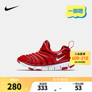 NIKE 耐克男女童毛毛蟲(chóng)運動(dòng)鞋DYNAMO FREE緩震舒適兒童一腳蹬休閑童鞋 343738-621 28 【建議腳長(cháng)17cm】