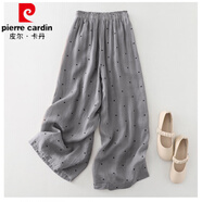 皮爾卡丹苧麻女褲夏季松緊腰垂感顯瘦日系波點(diǎn)闊腿褲裙寬松休閑棉麻九分褲 灰色 M 【建議90-105斤】