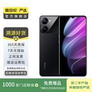 華為 P9 Plus  二手手機 國行優(yōu)惠券補貼 顏色內存參考質(zhì)檢報告 內存參考質(zhì)檢報告