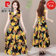 皮爾卡丹（pierre cardin）牛奶絲連衣裙女夏2025年氣質(zhì)中年時尚無袖長裙碎花吊帶大擺裙 1號色 XL (115-130斤)