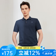 G2000【多色可選】男POLO衫夏休閑短袖涼感透氣男裝簡約通勤商務(wù) 刺繡款-靛藍 L/175