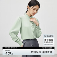 尚都比拉時尚優(yōu)雅文藝風(fēng)荷葉邊雪紡衫女裝長袖襯衫洋氣小衫 淺綠色 L 