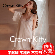 Crown Kitty性感睡裙女蕾絲吊帶睡衣夏季冰絲薄款誘惑睡袍高級(jí)輕奢家居服套裝 A8CK品牌專柜-白色【兩件套】 M 推薦【90斤-110斤】