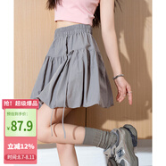 唐獅2025夏女蝴蝶結(jié)系帶花苞裙半身短裙