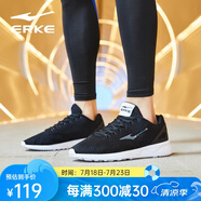 鴻星爾克（ERKE）男鞋跑步鞋男士運(yùn)動(dòng)鞋學(xué)生運(yùn)動(dòng)休閑鞋慢跑鞋透氣減震耐磨 正黑-2113 40