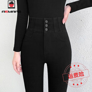 AEMAPE2025春夏新款高腰牛仔褲女緊身小腳年秋新款顯瘦小腳褲百搭 黑色長褲單層  29