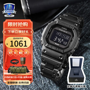 卡西歐（CASIO）G-SHOCK小方塊系列手表男手表多功能運(yùn)動(dòng)手表生日禮物學(xué)生送人 GW-B5600BC-1B六局太陽能