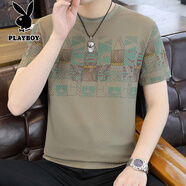 花花公子（PLAYBOY）成熟男人新款夏季冰絲圓領(lǐng)t恤透氣涼感半袖大碼速干30-50歲體恤衫 003卡其 輕奢冰絲 XL