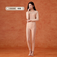 京舒棉京東自有品牌·暖·【輕暖內衣】新疆棉7A抗菌純棉保暖女套裝3XL