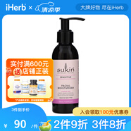 Sukin 天然舒緩敏感保濕乳液 4.23 液量盎司（125 毫升）