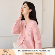 香影黃色牛角扣毛衣外套女2024秋冬新款絞花粗線(xiàn)寬松慵懶針織開(kāi)衫 粉紅 XL