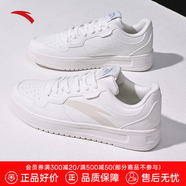 安踏（ANTA）板鞋男夏季新款輕質(zhì)低幫厚底小白鞋男士戶外休閑運動鞋子 紙莎白8001Q-2 39 (245mm)