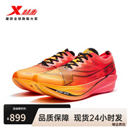 特步特步新一代競速160X5.0PRO專業(yè)馬拉松競速男女跑鞋碳板運動鞋PB 熒光杏橙/激光紅(男) 43