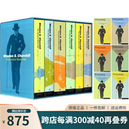 英文原版 The Second World War 丘吉爾二戰回憶錄 6冊禮盒裝 歷史戰爭章節小說(shuō)巨著(zhù) Winston S. Churchill 綠山墻 綠山墻圖書(shū)