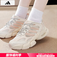 阿迪達斯 （adidas）女鞋 25夏季新款CLIMACOOL清風跑步鞋透氣網(wǎng)面緩震休閑運動鞋女 少女粉/清風透氣 38.5