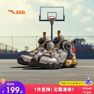 安踏兒童運動(dòng)鞋男小童2024冬季旋鈕扣低幫異形籃球鞋A12449901