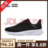 領(lǐng)跑夢(mèng)想新品步鞋夏季黑色運(yùn)動(dòng)鞋休閑鞋輕便慢跑鞋透氣網(wǎng)面女鞋 黑金色 38