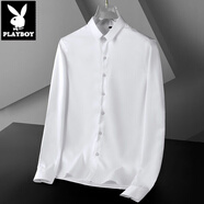 花花公子（PLAYBOY）微彈免燙襯衫男士時(shí)尚正裝長(cháng)袖紅色修身抗皺冰絲休閑襯衣 白色 GC21-5長(cháng)袖 39 (115-130斤)