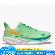 HOKA ONE ONE男鞋運動鞋克利夫頓Clifton 9跑鞋針織鞋面緩沖減震支撐穩(wěn)定EVA底 Zest / Lime Glow 42 碼/8.5=42