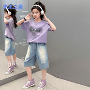 未來之星男女童套裝2025夏季新款中大童洋氣短袖夏裝兩件套短褲 紫色 130