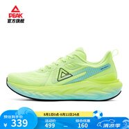 匹克態(tài)極7.0跑步鞋男科技自適應(yīng)緩震回彈慢跑訓(xùn)練運(yùn)動鞋女 熒光綠-男款 44