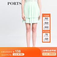 PORTS寶姿 女夏裝新款雙層風(fēng)琴褶半身裙半截裙SB8S008AWP009 SPRAY XS (2)