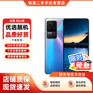 【白條免息】小米 紅米K50 二手5G手機 天璣8100處理器 2K柔性全面屏 OIS拍照游戲手機 幻境 12GB+256GB+3C認證快充 95成新
