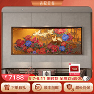 古歌空間 焦點藝術(shù)客廳裝飾大尺寸畫和氣生財大幅掛畫新中式高端藝術(shù)銅彩畫藝術(shù)畫 國色天香【金色】2000x782mm 黑胡桃實木畫框 銅彩燒工藝+黃銅畫芯+包安裝