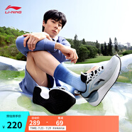 李寧易適V2 SOFT 丨跑步鞋男鞋夏季透氣網(wǎng)面慢跑回彈跳繩運(yùn)動鞋 磚灰色/迷霧藍(lán)-5 45