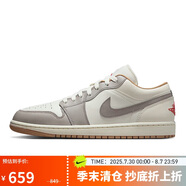 Jordan男休閑鞋喬丹AJ1 JORDAN 1 運(yùn)動(dòng)鞋553558-169米灰/奶白40