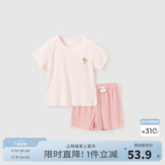 童泰夏季嬰兒兒童男女寶寶衣服輕薄透氣莫代爾無痕短袖短褲套裝 粉色 110 cm