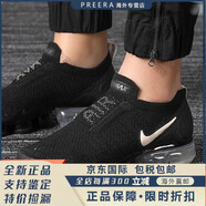 耐克男女鞋新款A(yù)IR VAPORMAX全掌氣墊運(yùn)動(dòng)透氣舒適休閑跑步鞋 AJ6599-002黑色女鞋 42