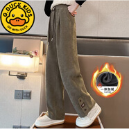 G.DUCKKIDS女童秋冬加絨褲子2024新款兒童洋氣加厚闊腿褲中大童一體絨直筒褲 【卡其】A41(加絨款) 170 建議160-170cm13-15歲