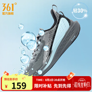 361度運動鞋男鞋飛魚夏季網(wǎng)面透氣撞色漸變跑步鞋緩震耐磨體測鞋 煙灰/曜石黑 44